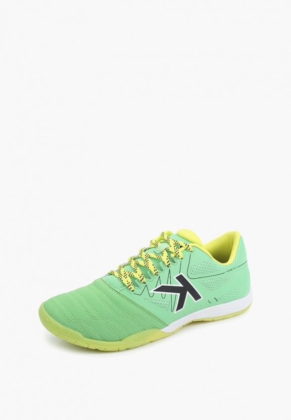 Бутсы зальные Kelme