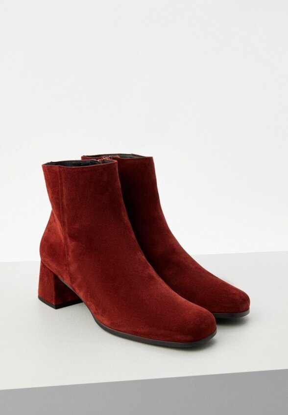 Ботильоны Högl