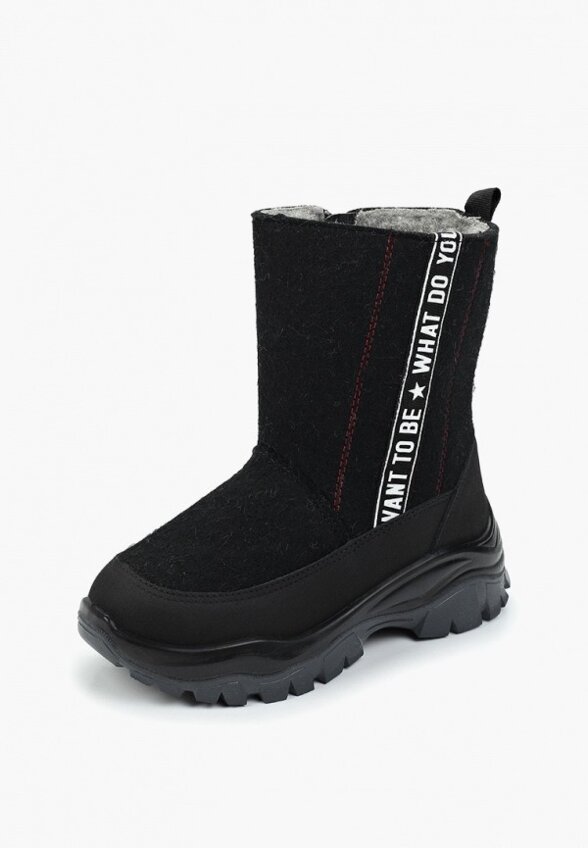 Валенки Котофей