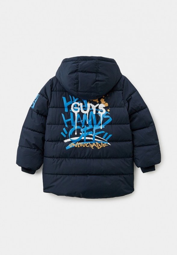 Куртка утепленная Funday