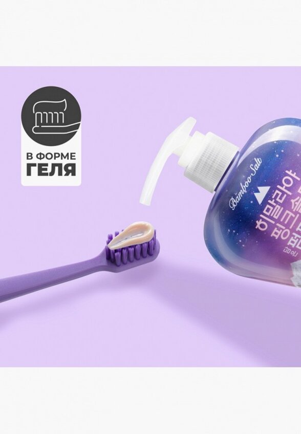 Зубная паста Perioe