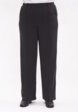 Брюки Артесса1  - превью