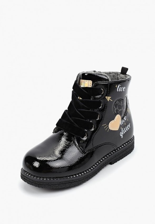 Ботинки Kenkä