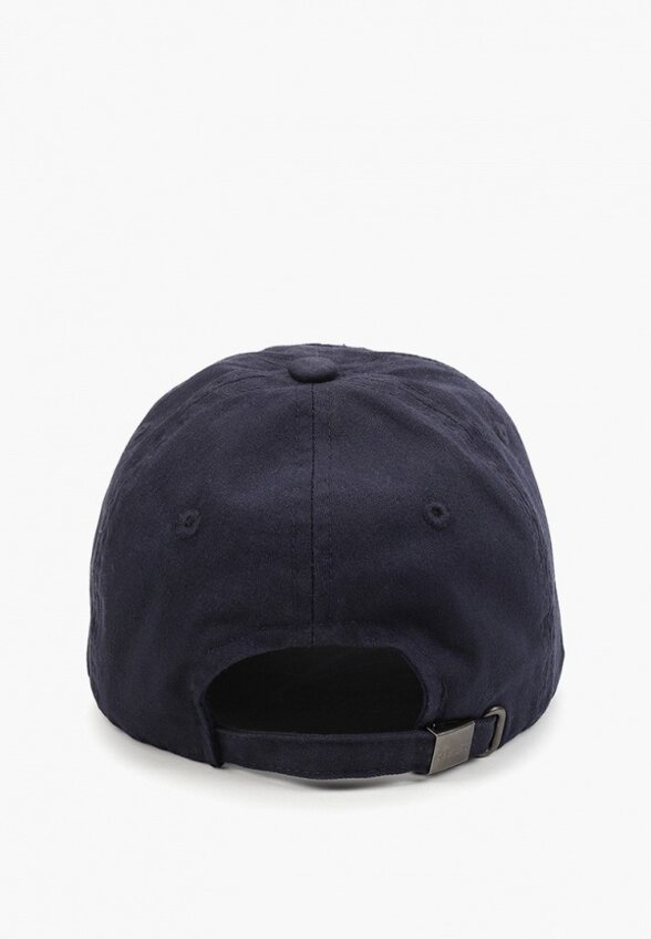 Бейсболка Be Snazzy