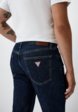 Джинсы Guess Jeans5  - превью