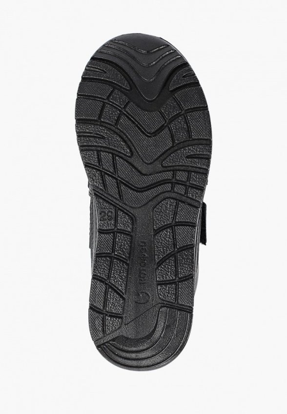 Кроссовки Котофей