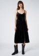 Платье Koton4  - превью
