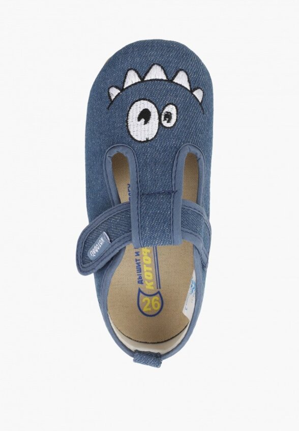 Сандалии Котофей