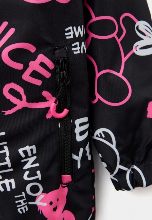 Куртка утепленная PlayToday