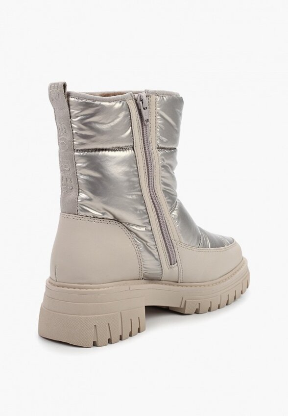 Дутики s.Oliver