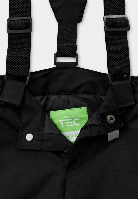 Брюки утепленные PlayToday