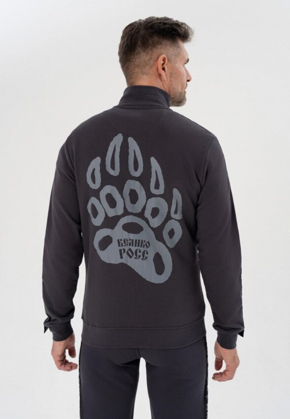 Олимпийка Великоросс