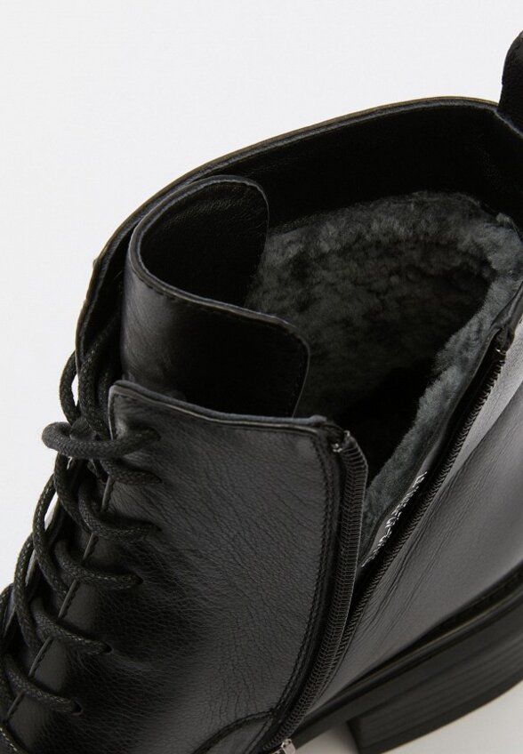 Ботинки Tendance