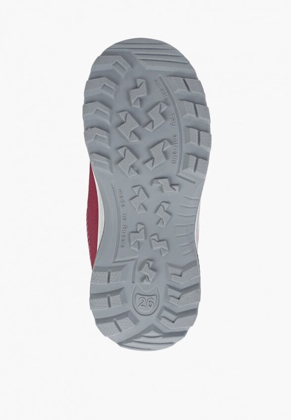 Ботинки Котофей