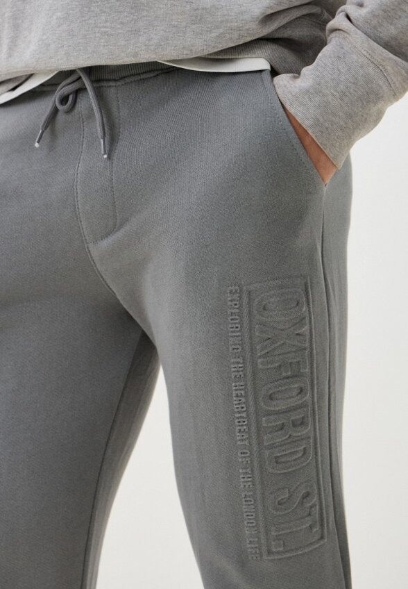 Брюки спортивные Terranova