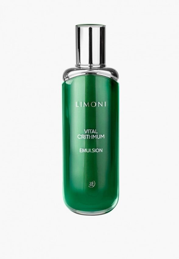 Эмульсия для лица Limoni