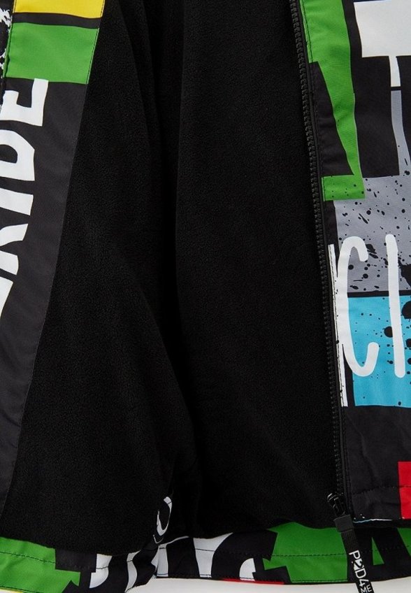 Куртка утепленная PlayToday