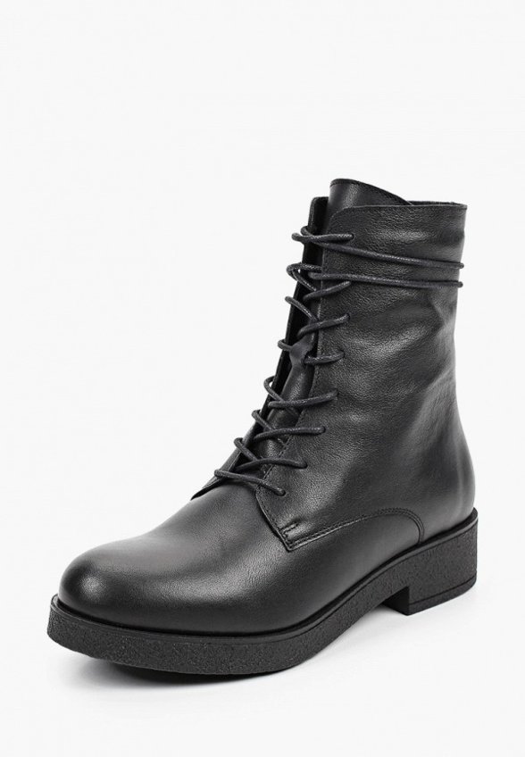 Полусапоги Ralf Ringer