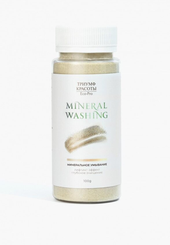 Пудра энзимная Триумф Красоты