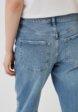 Джинсы Neohit4  - превью