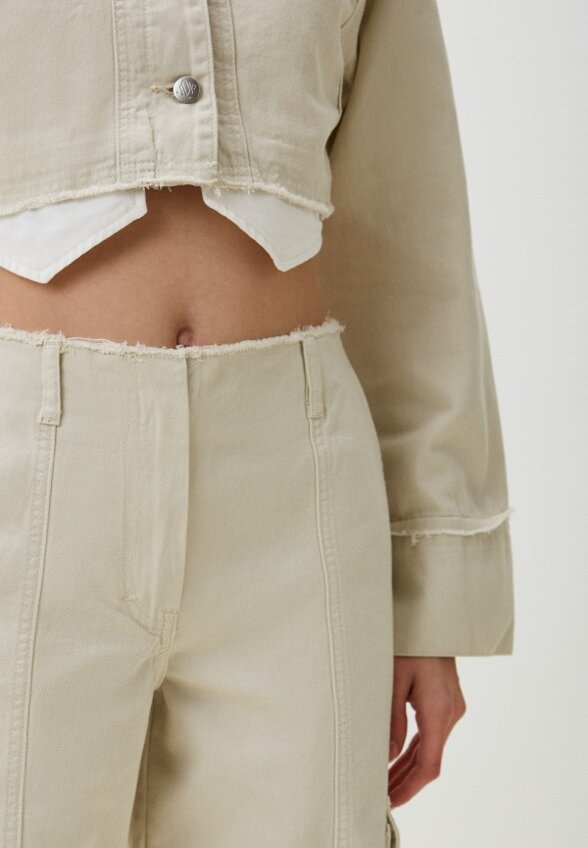 Джинсы Ipekyol