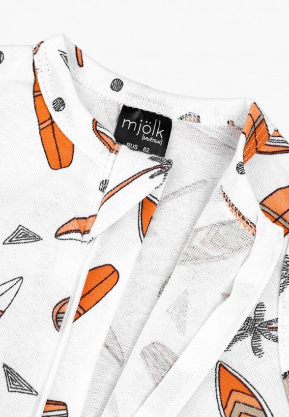 Песочник Mjolk