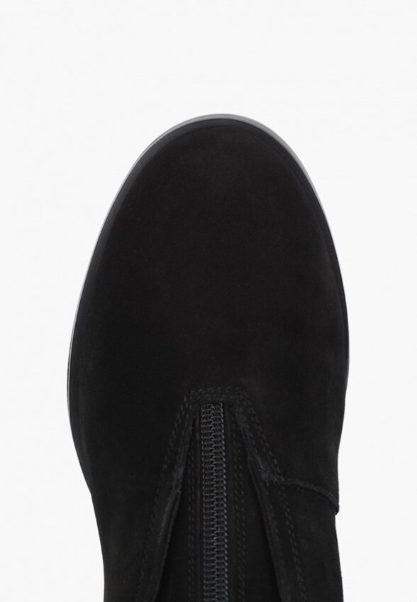 Ботильоны Helena Berger