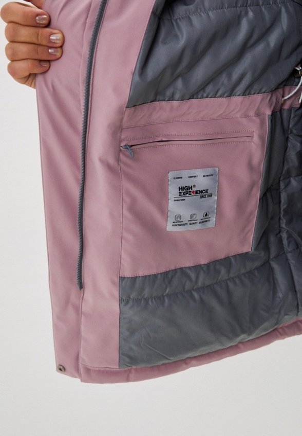 Куртка утепленная High Experience