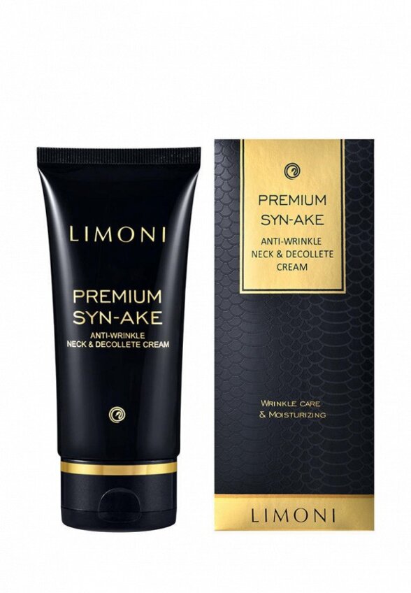 Крем для шеи и зоны декольте Limoni