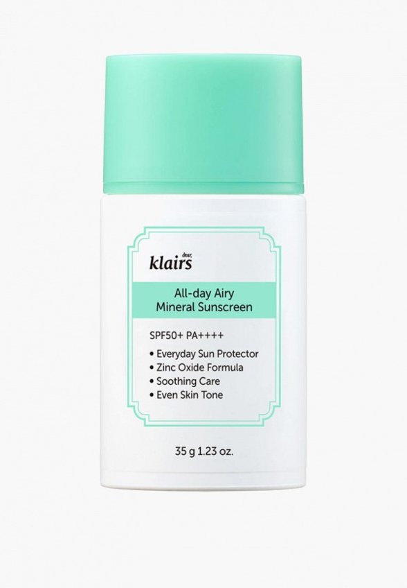 Крем солнцезащитный Dear, Klairs