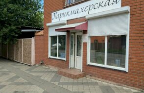 Мастер Светлана