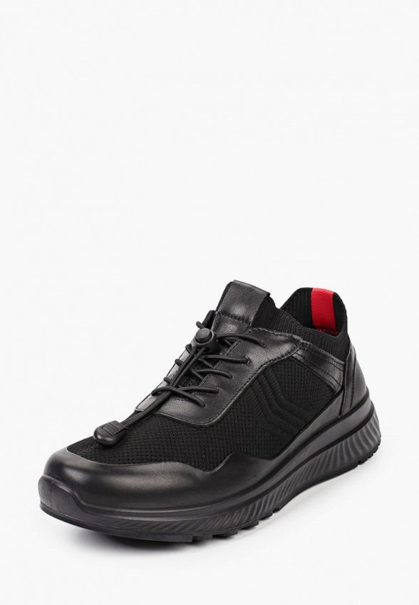 Кроссовки Wanngo