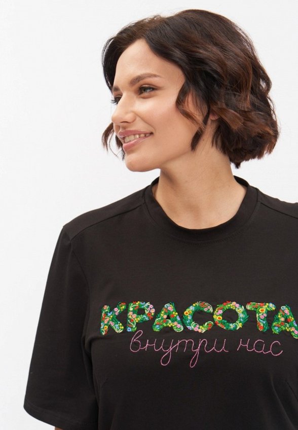 Футболка Артесса