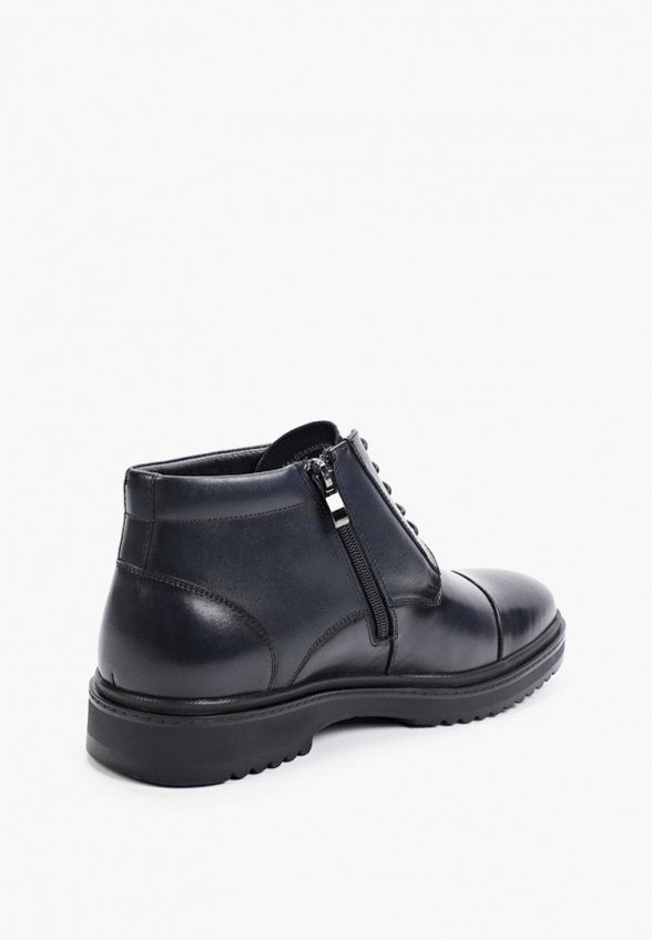 Ботинки Abricot