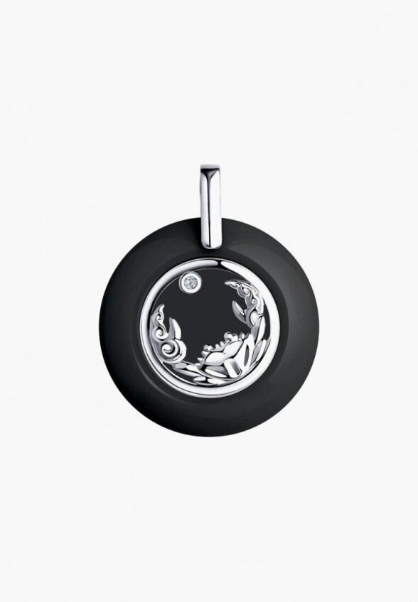 Подвеска Diamant