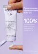 Набор для ухода за руками Caudalie9  - превью