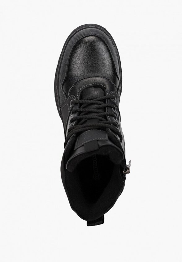 Ботинки Antilopa