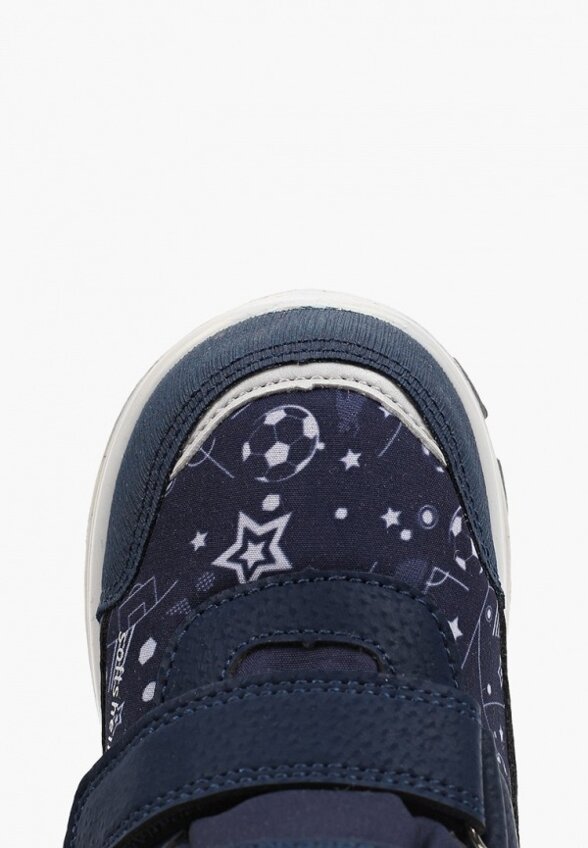 Ботинки Котофей