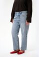 Джинсы W&B1  - превью