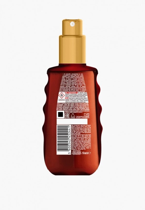 Масло для загара Garnier