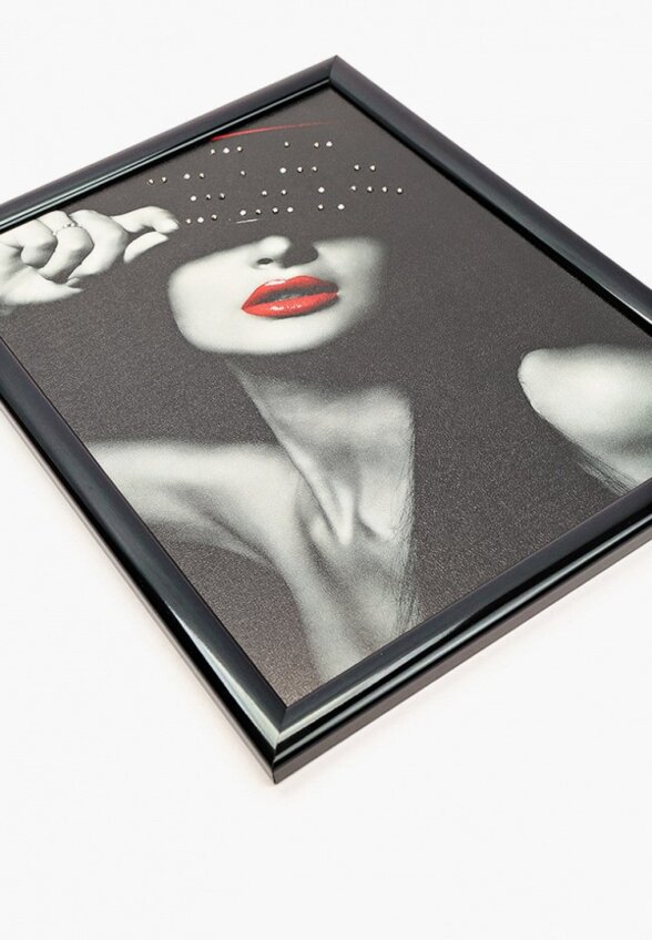 Картина Артвест