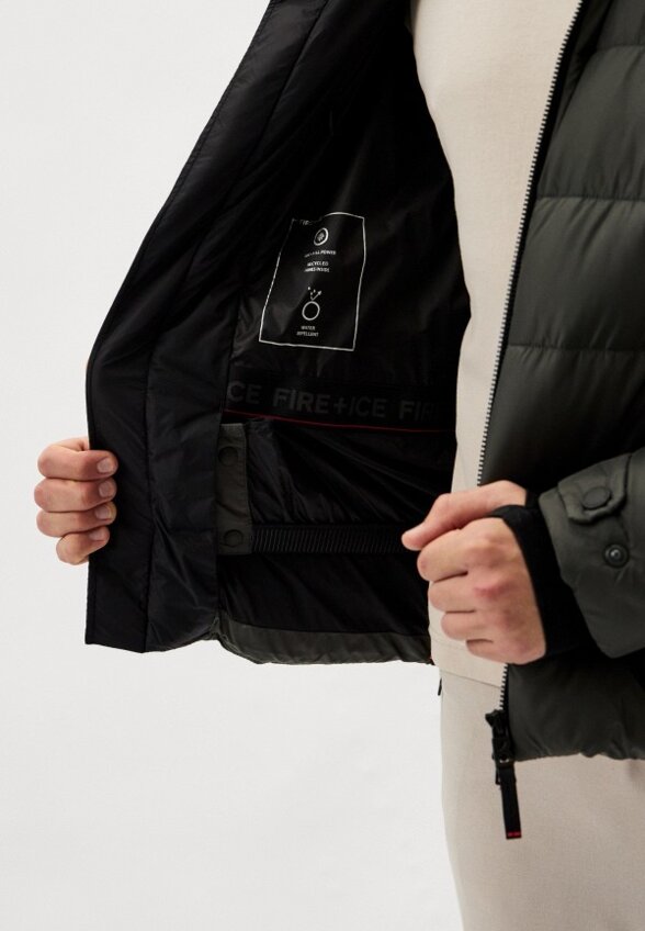 Куртка горнолыжная Bogner Fire+Ice