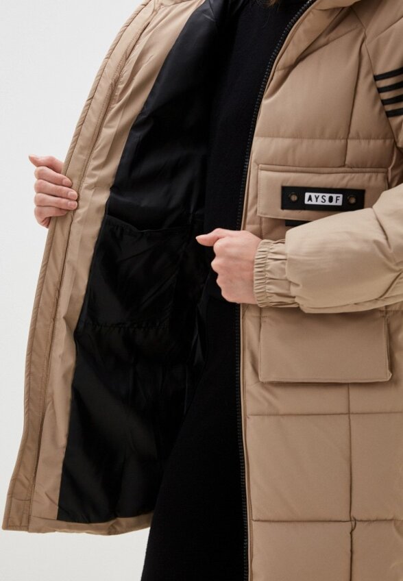 Пуховик Pink Orange