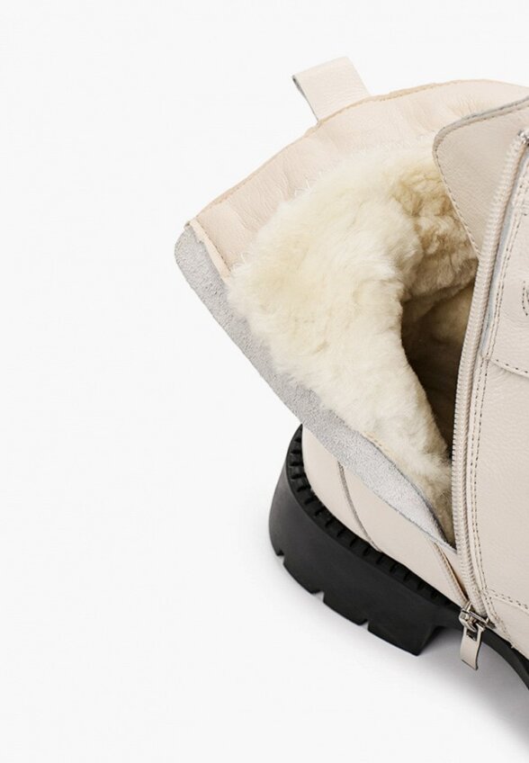 Ботинки Abricot