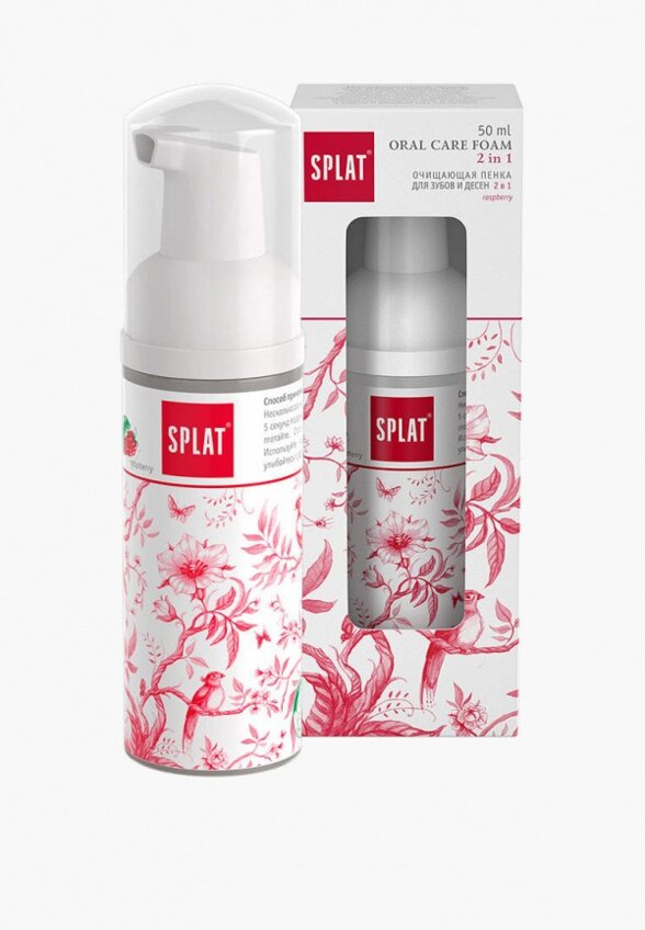 Ополаскиватель для полости рта Splat