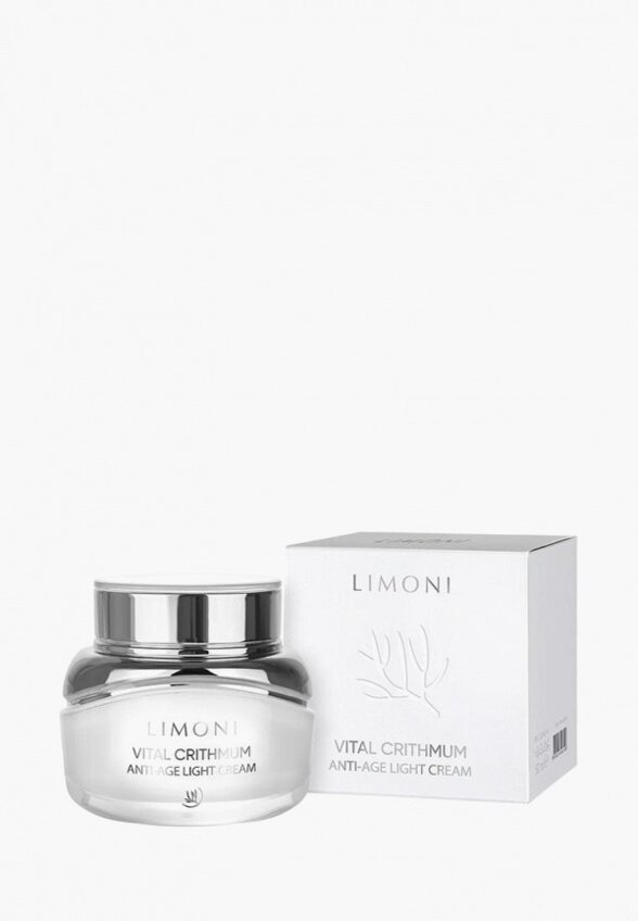 Крем для лица Limoni