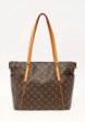 Louis Vuitton Totally1  - превью