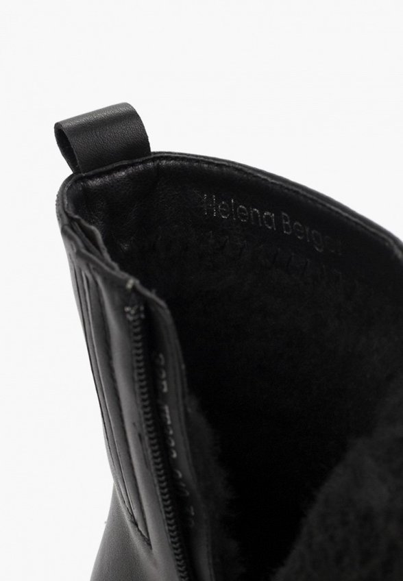 Ботинки Helena Berger