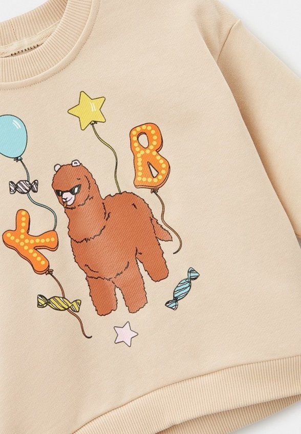 Костюм спортивный Katybella