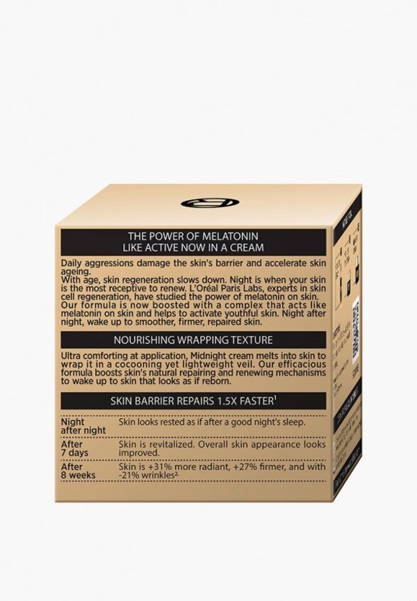 Крем для лица ночной L'Oreal Paris